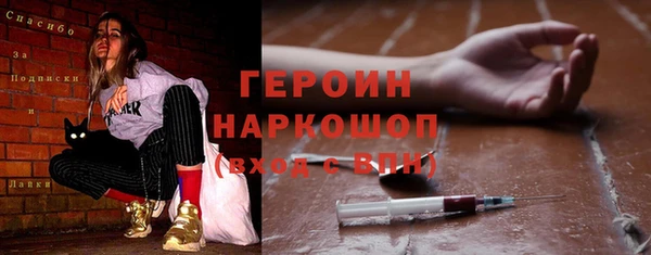 меф VHQ Карпинск