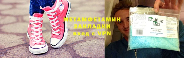 не бодяженный Киренск
