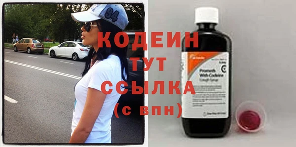 меф VHQ Карпинск