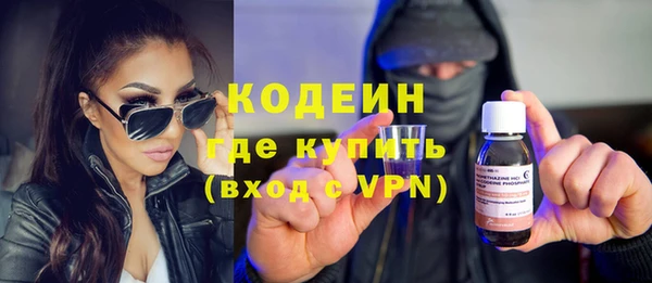 меф VHQ Карпинск