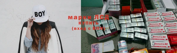 меф VHQ Карпинск