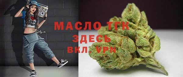 не бодяженный Киренск