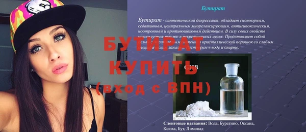 прущий лед Козельск