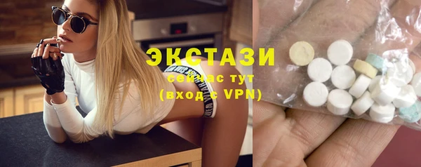 кокаин перу Бутурлиновка