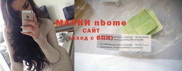 не бодяженный Карталы