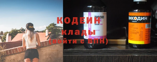 меф VHQ Карпинск
