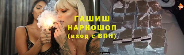 не бодяженный Киренск