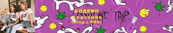 амфетамин Касимов