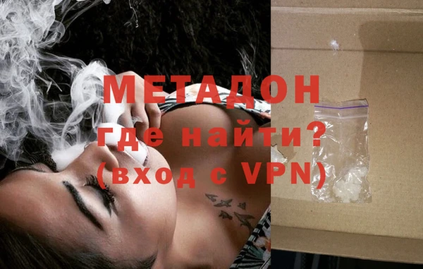 не бодяженный Карталы