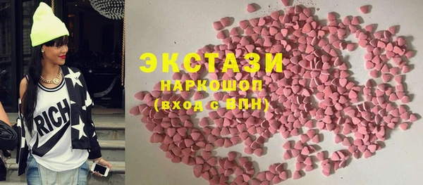герыч Киреевск