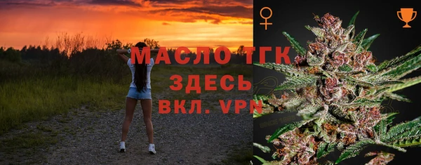не бодяженный Карталы