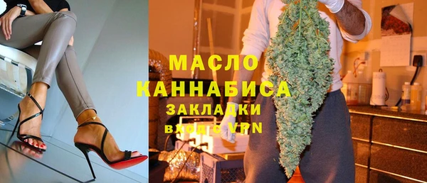 амфетамин Касимов