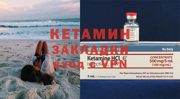 прущий лед Козельск