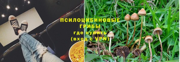 амфетамин Касимов