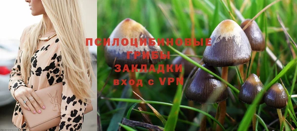 не бодяженный Карталы