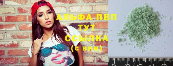 герыч Киреевск