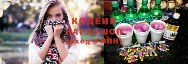 не бодяженный Киренск