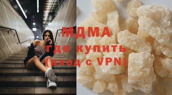 не бодяженный Киренск