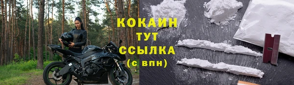 не бодяженный Киренск