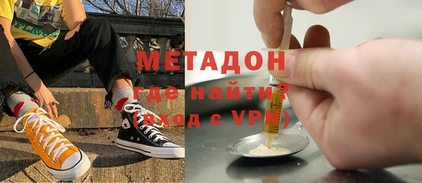 трава Козловка