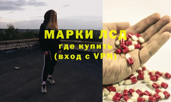 амфетамин Касимов