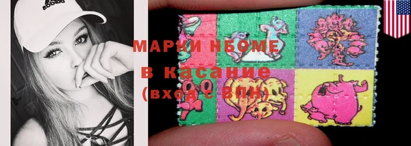 не бодяженный Киренск