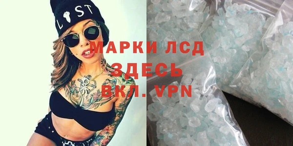 амфетамин Касимов