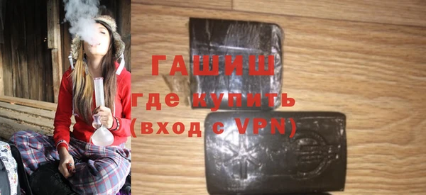 не бодяженный Карталы