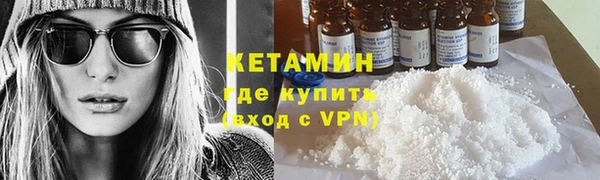 герыч Киреевск
